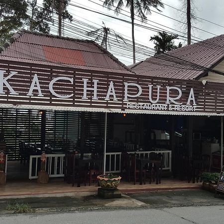 Kachapura Resort Koh Chang Esterno foto